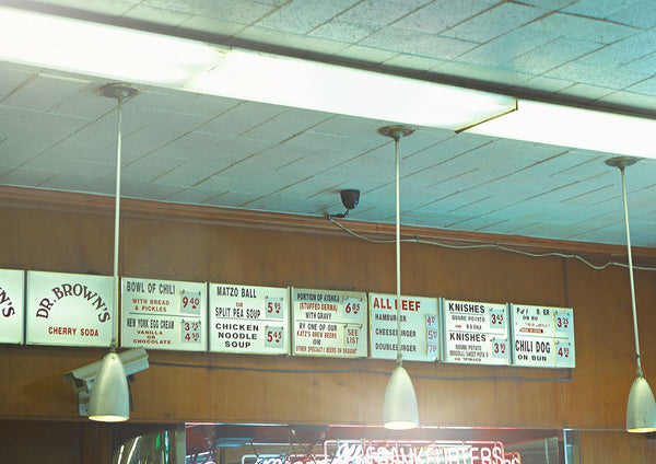 Chicken Noodle Soup  Katz Deli 2011